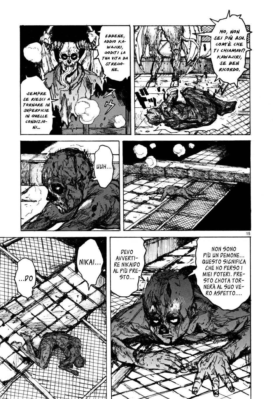 Read Dorohedoro IT Manga Online