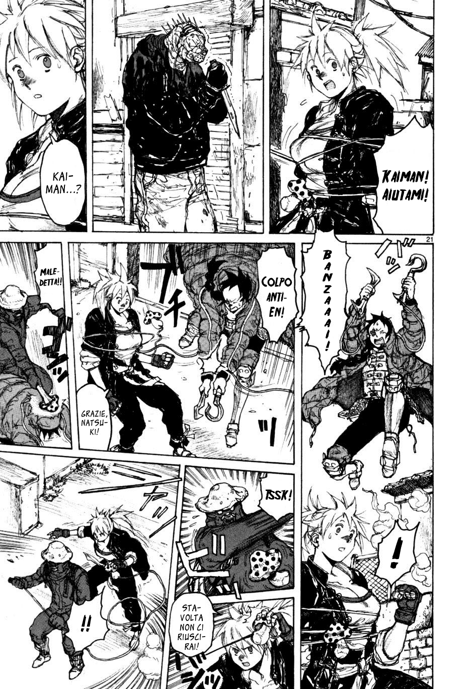 Read Dorohedoro IT Manga Online