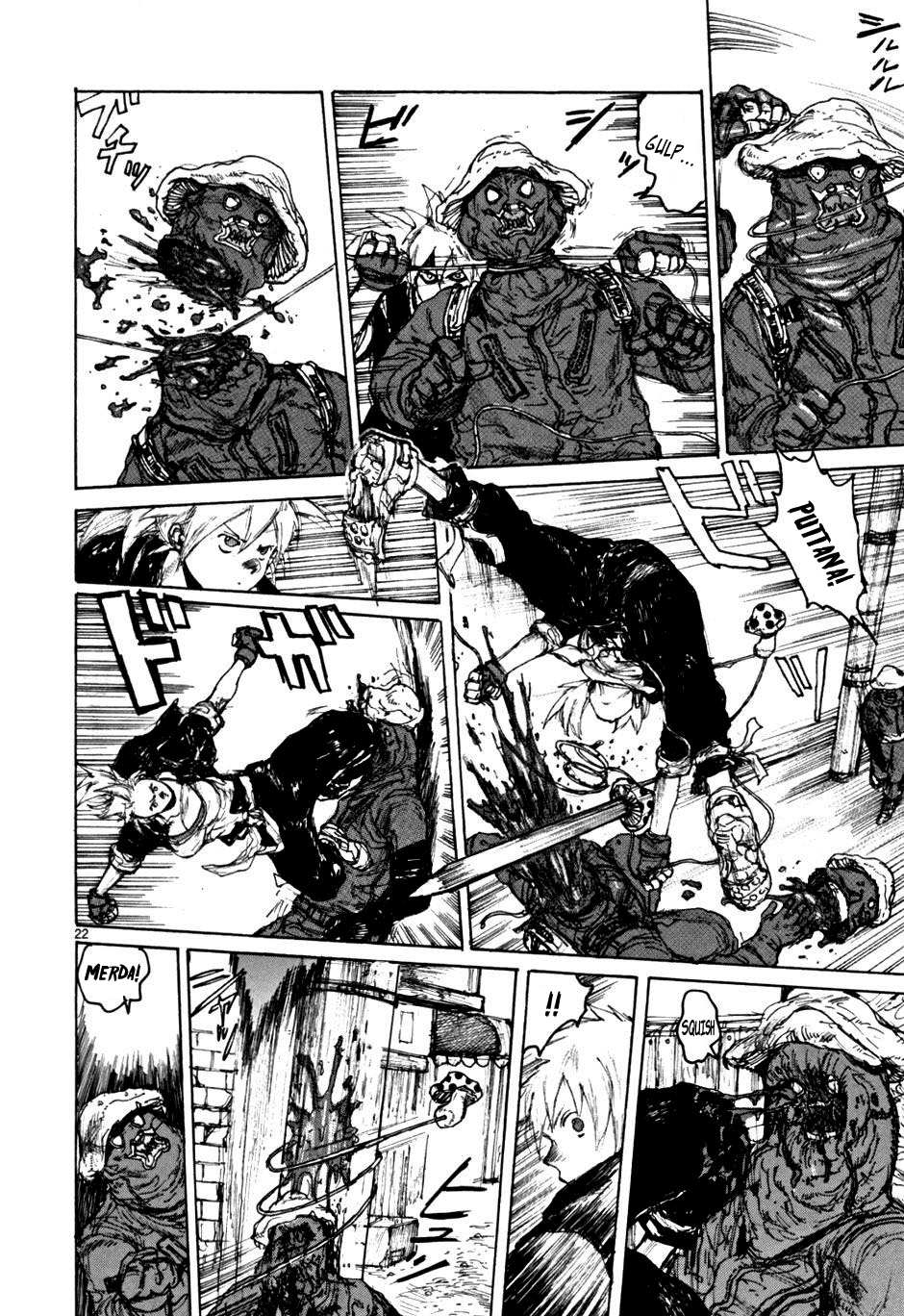 Read Dorohedoro IT Manga Online