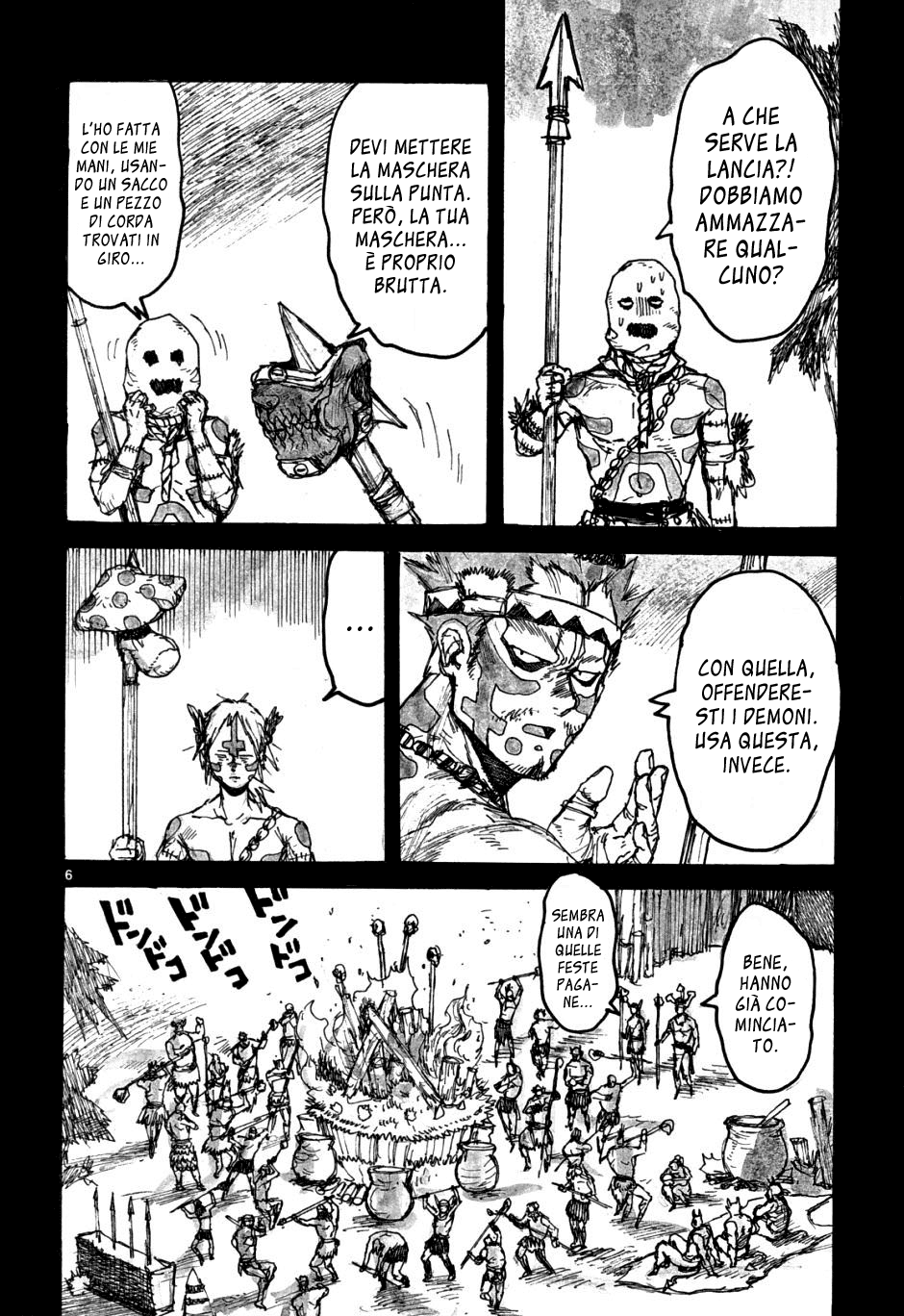 Read Dorohedoro IT Manga Online