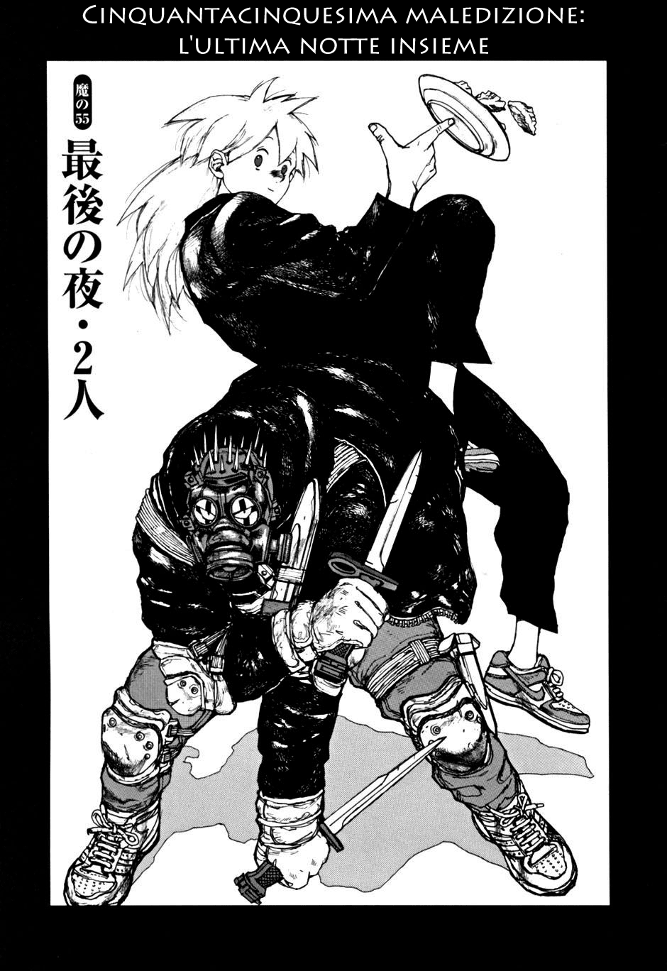 Read Dorohedoro IT Manga Online