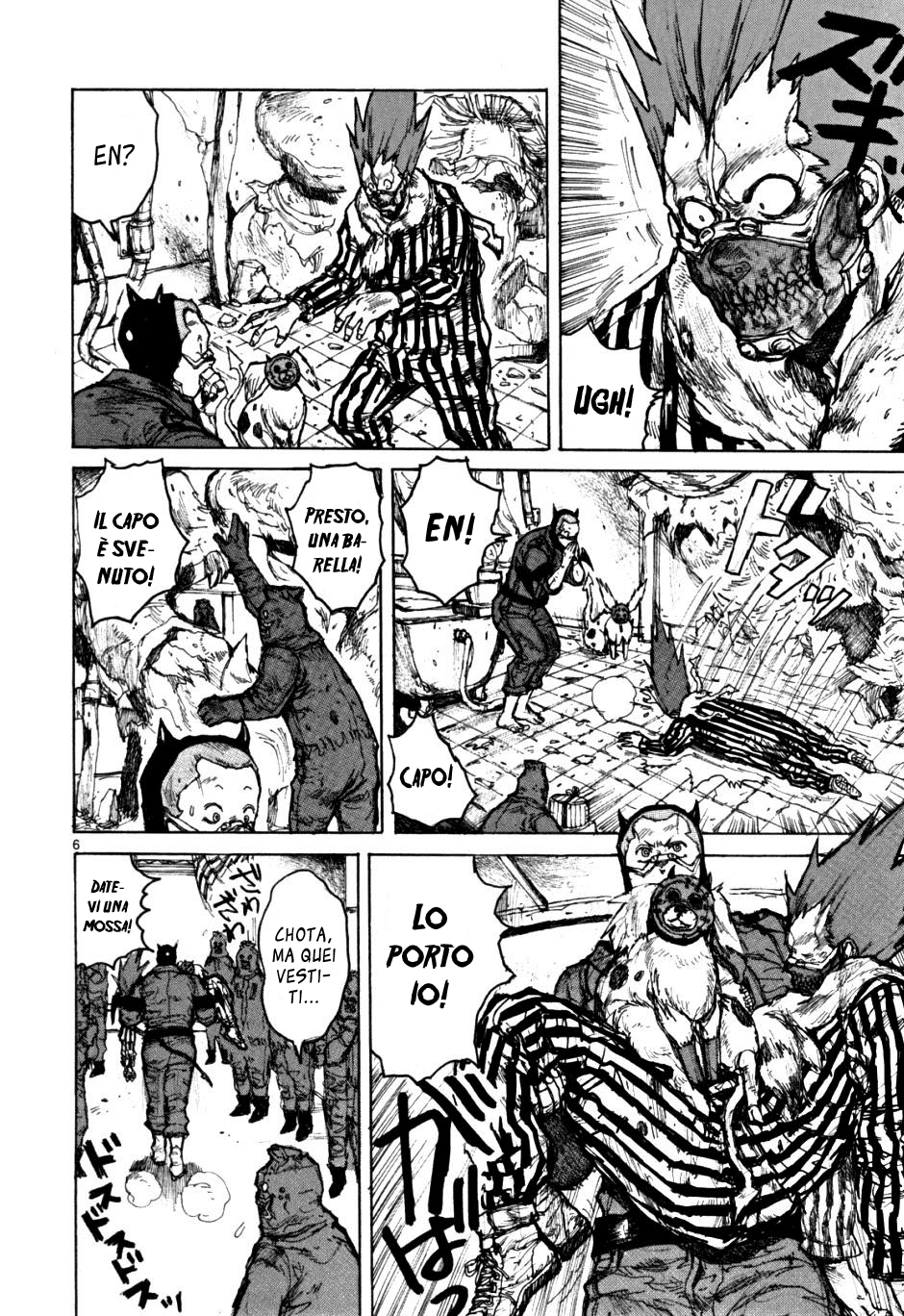 Read Dorohedoro IT Manga Online