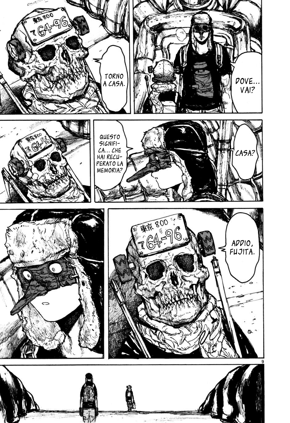 Read Dorohedoro IT Manga Online