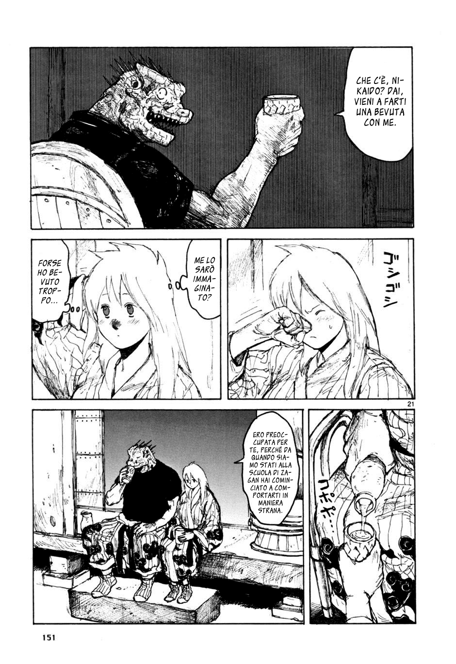Read Dorohedoro IT Manga Online
