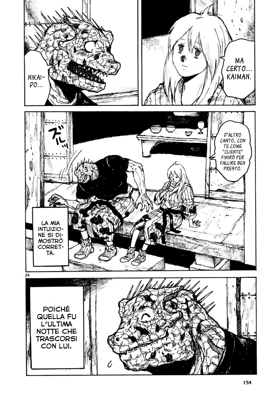 Read Dorohedoro IT Manga Online