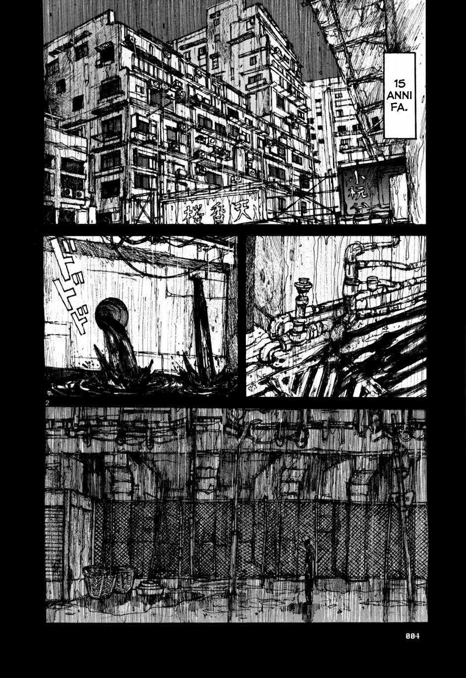 Read Dorohedoro IT Manga Online