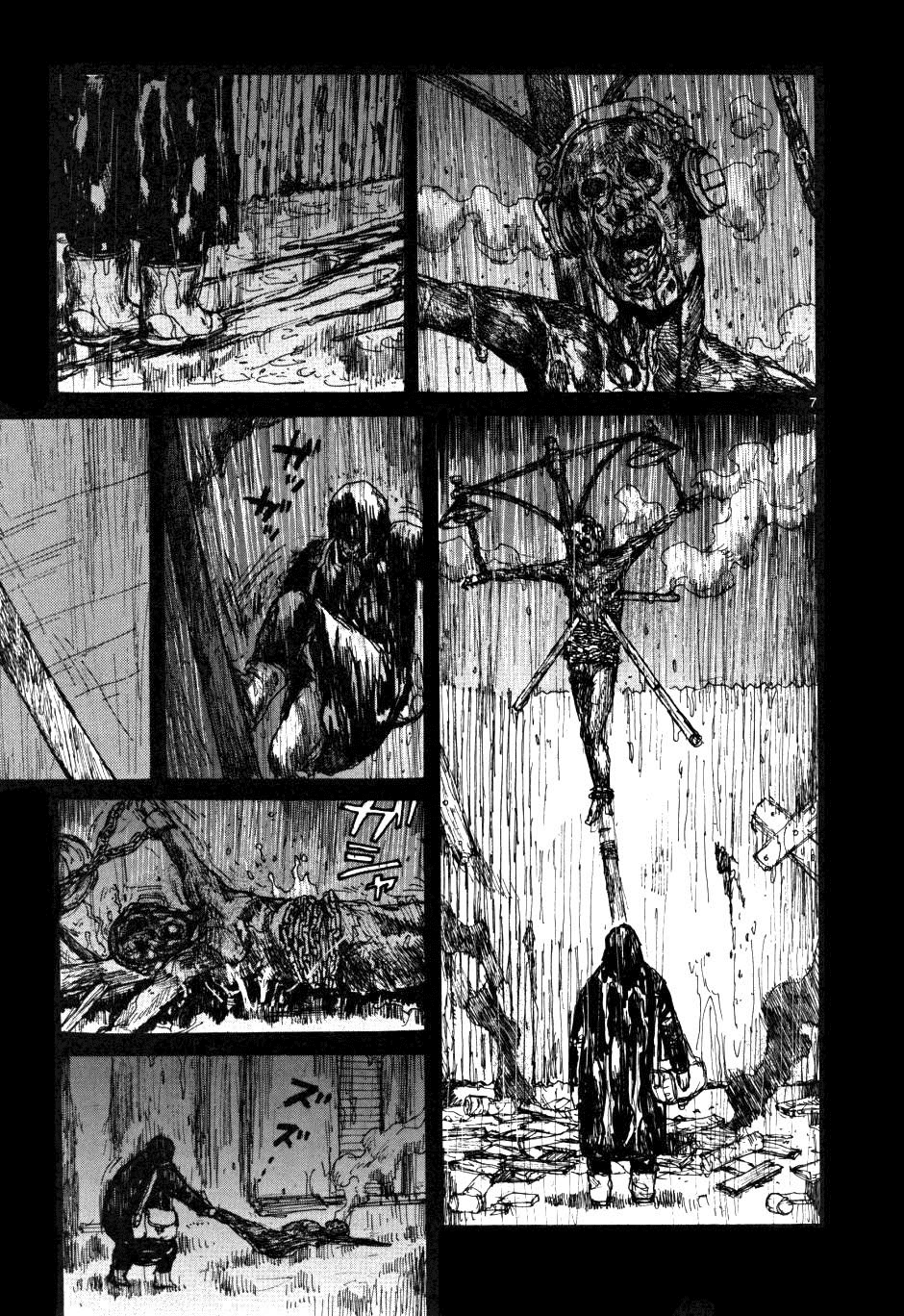 Read Dorohedoro IT Manga Online