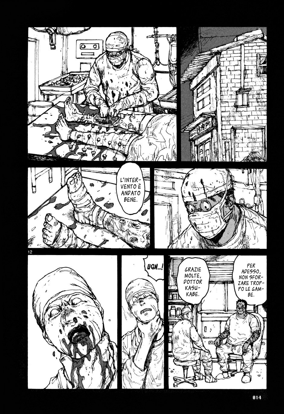 Read Dorohedoro IT Manga Online