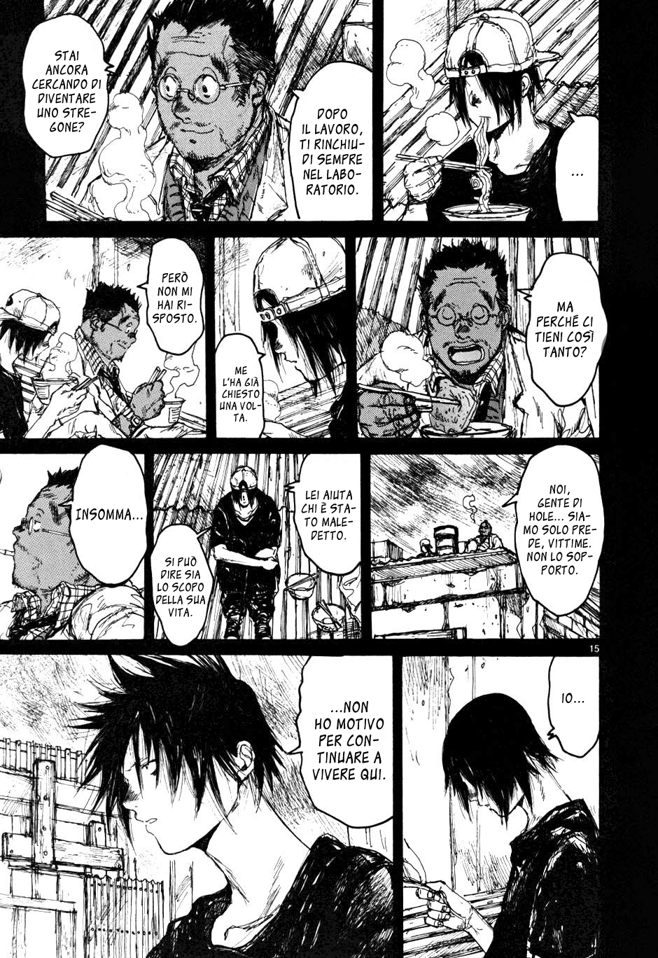 Read Dorohedoro IT Manga Online