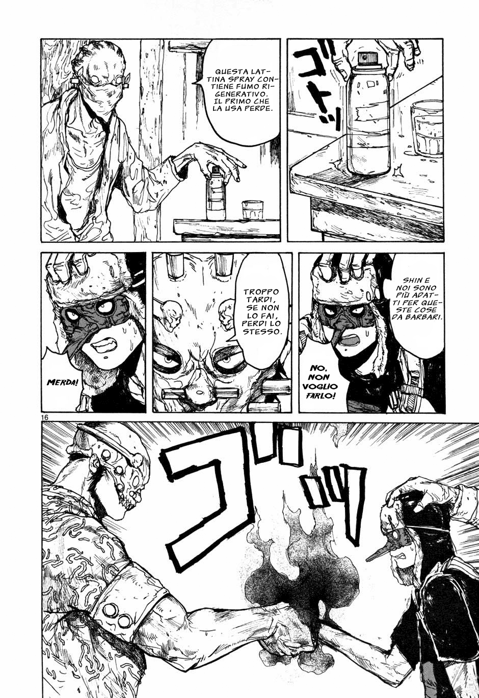 Read Dorohedoro IT Manga Online