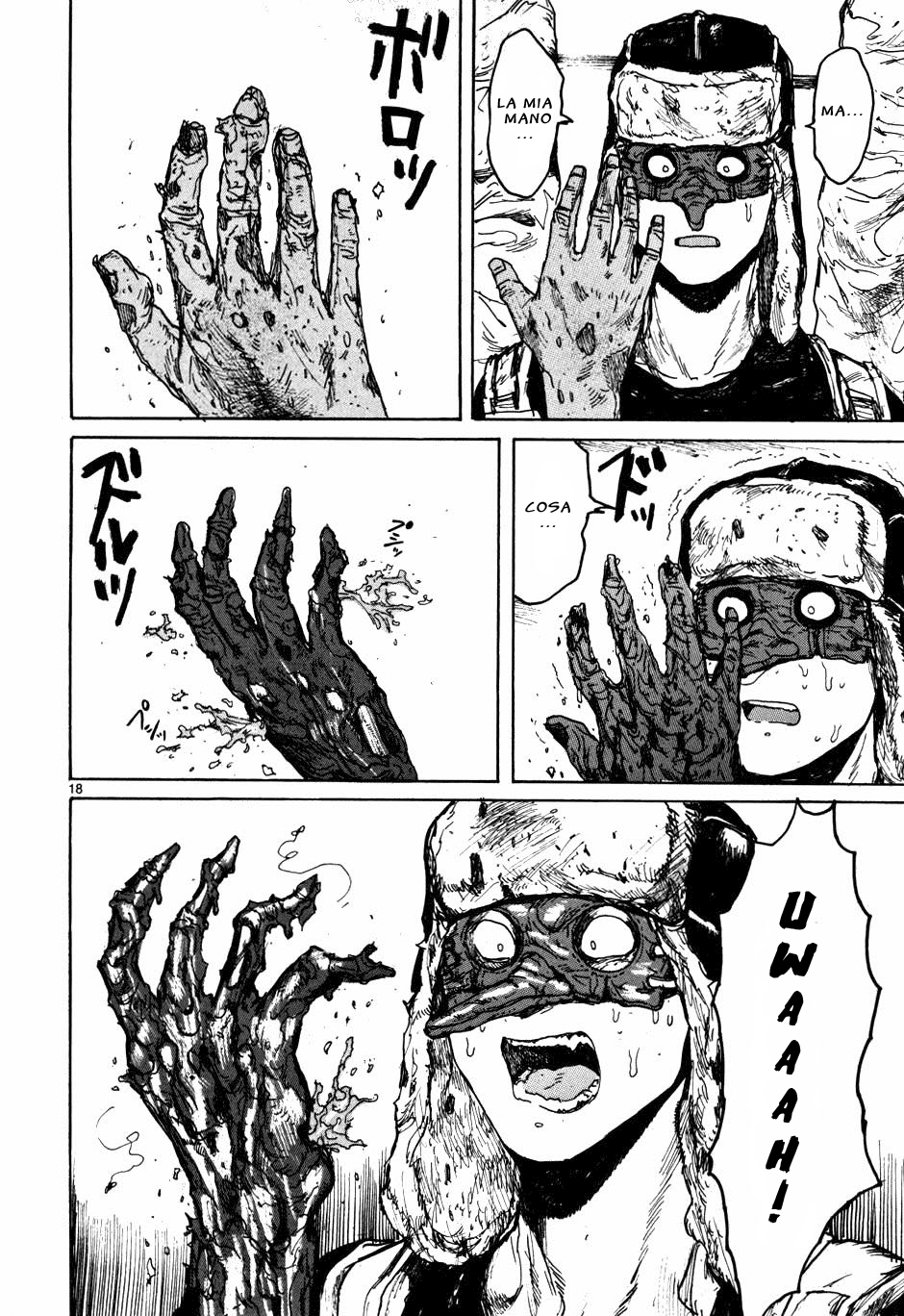 Read Dorohedoro IT Manga Online