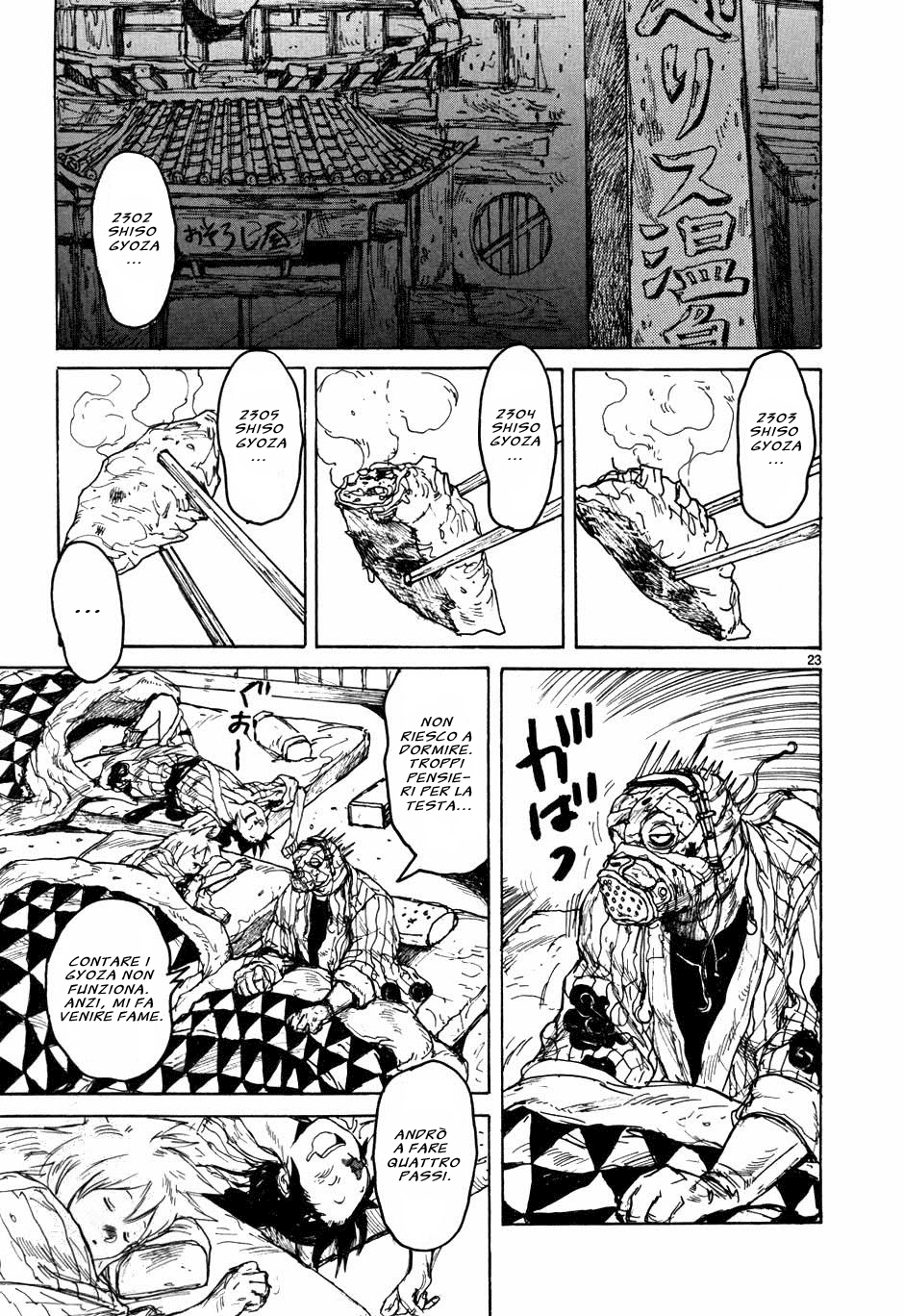 Read Dorohedoro IT Manga Online