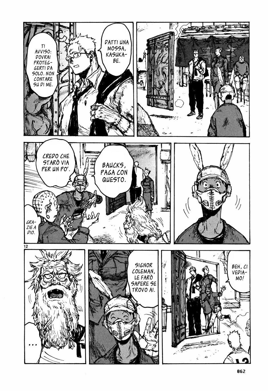 Read Dorohedoro IT Manga Online
