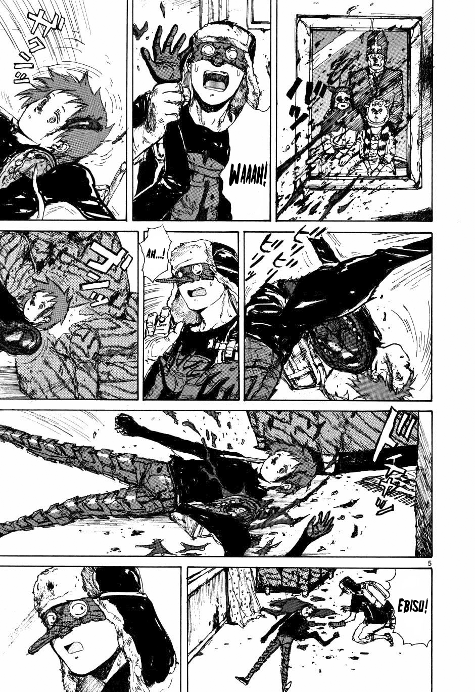 Read Dorohedoro IT Manga Online