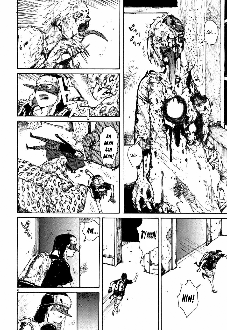 Read Dorohedoro IT Manga Online