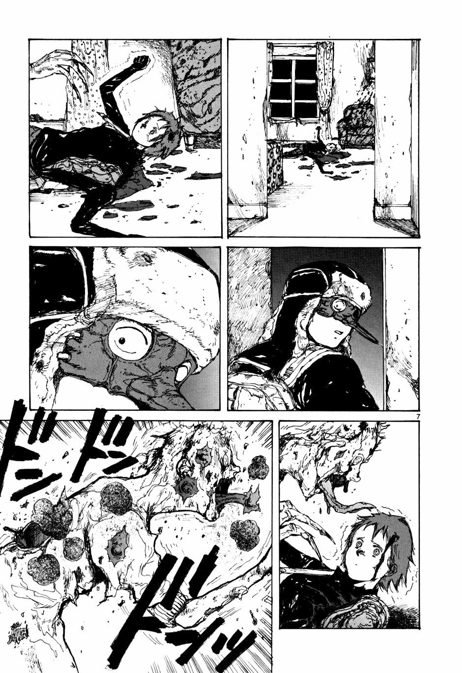 Read Dorohedoro IT Manga Online