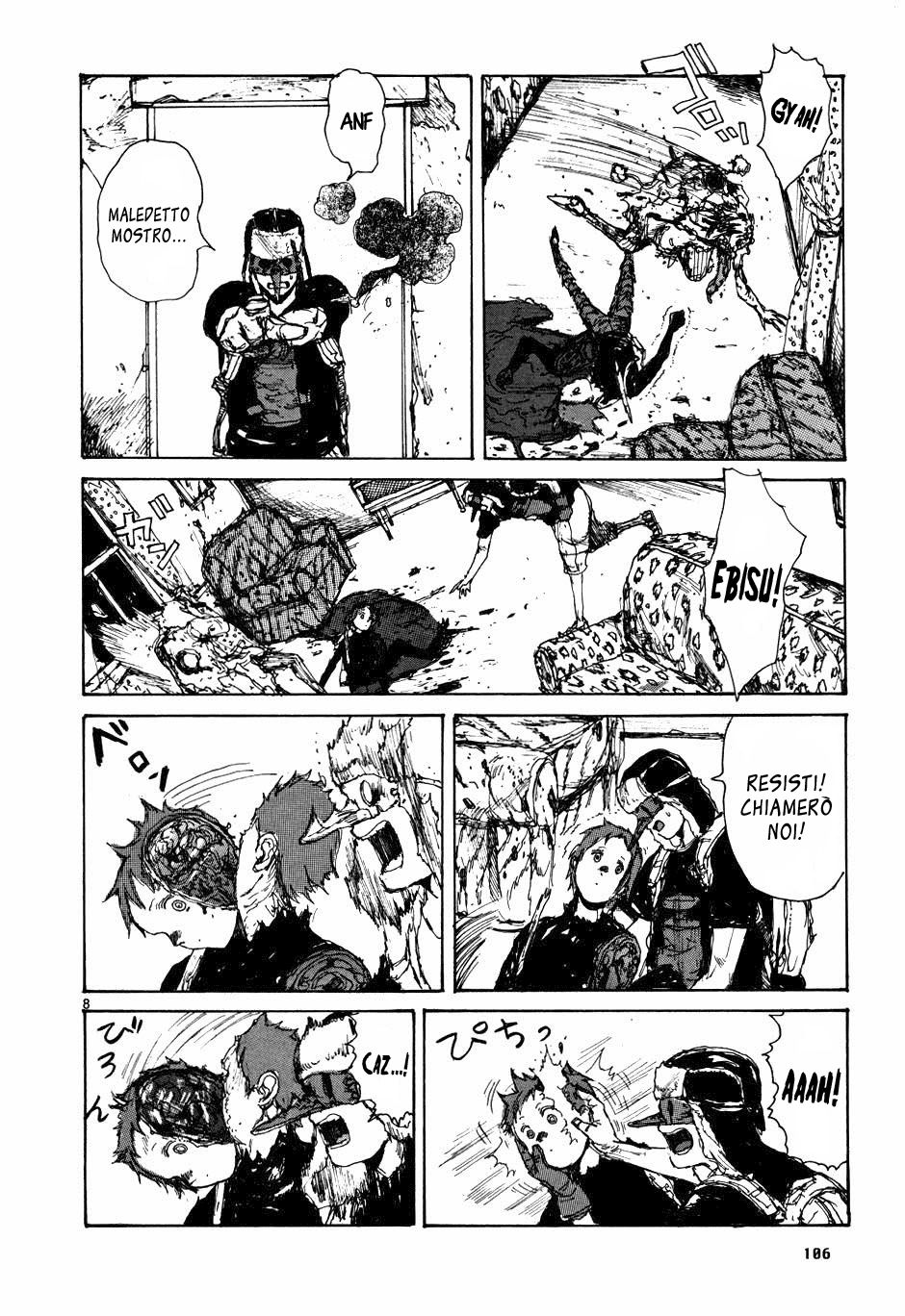 Read Dorohedoro IT Manga Online
