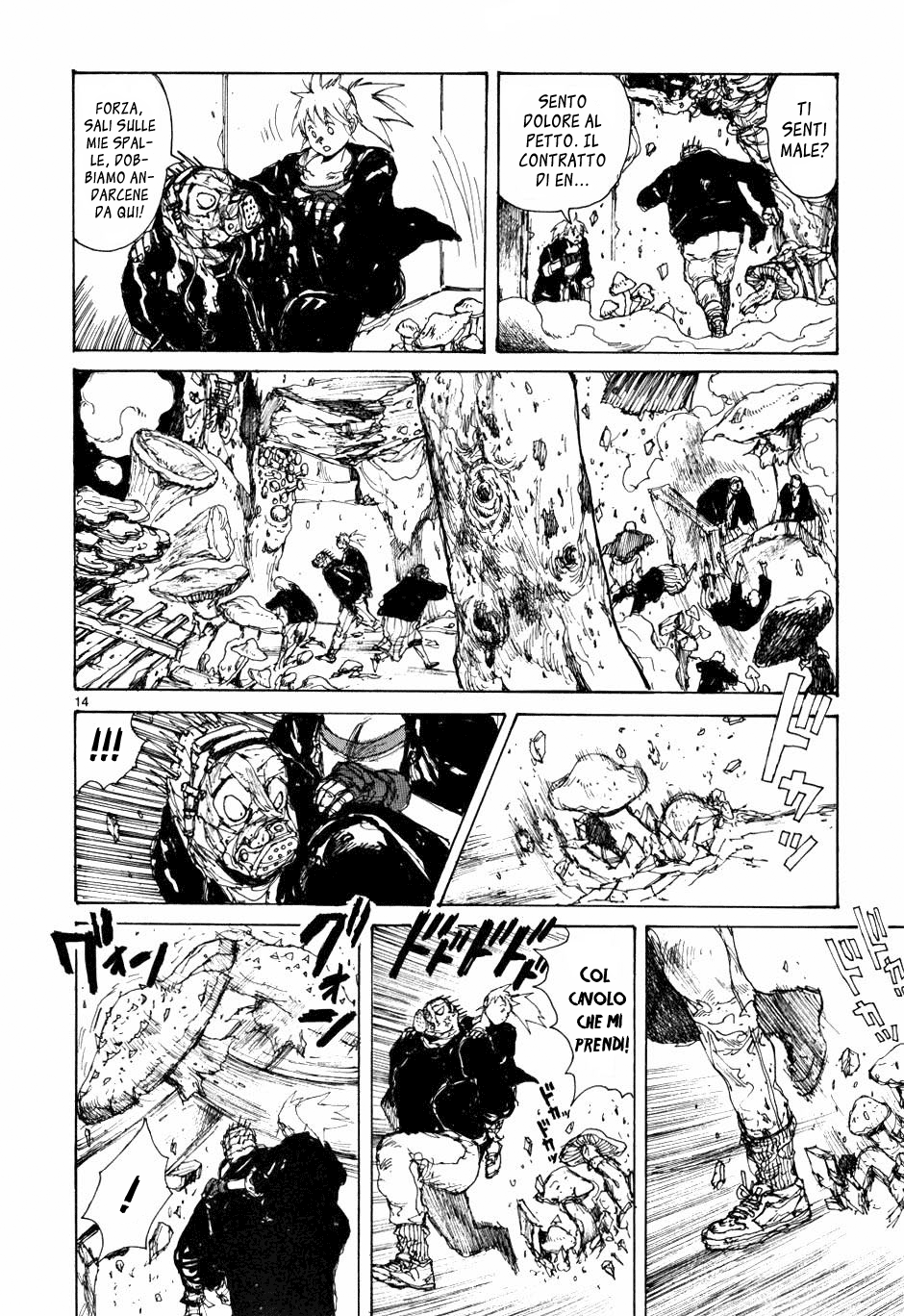 Read Dorohedoro IT Manga Online