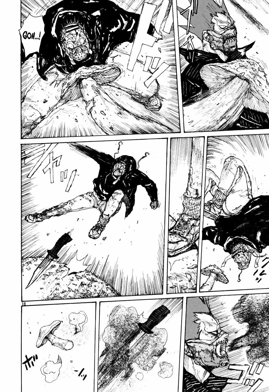 Read Dorohedoro IT Manga Online