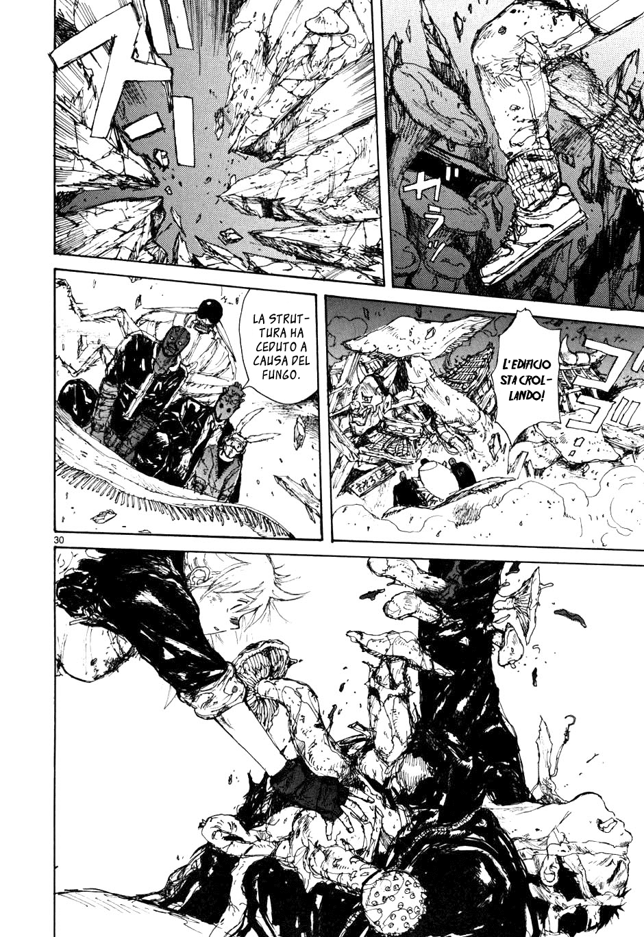 Read Dorohedoro IT Manga Online