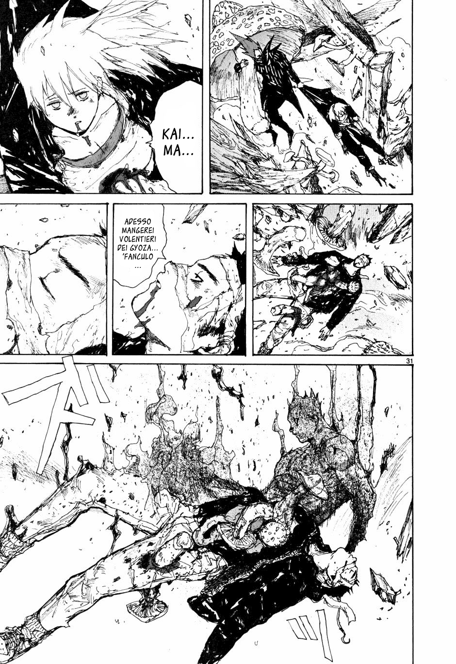 Read Dorohedoro IT Manga Online