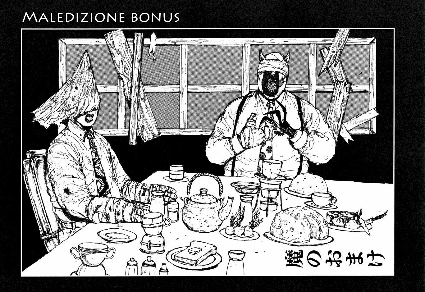 Read Dorohedoro IT Manga Online