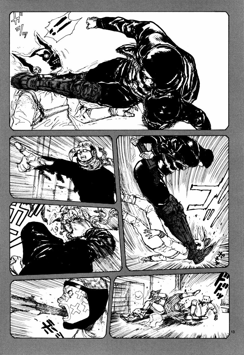 Read Dorohedoro IT Manga Online