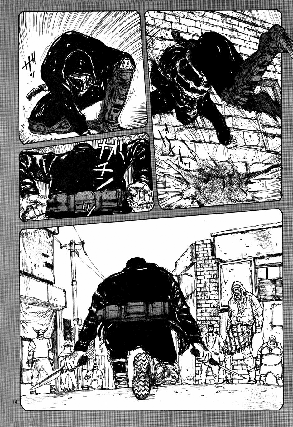 Read Dorohedoro IT Manga Online