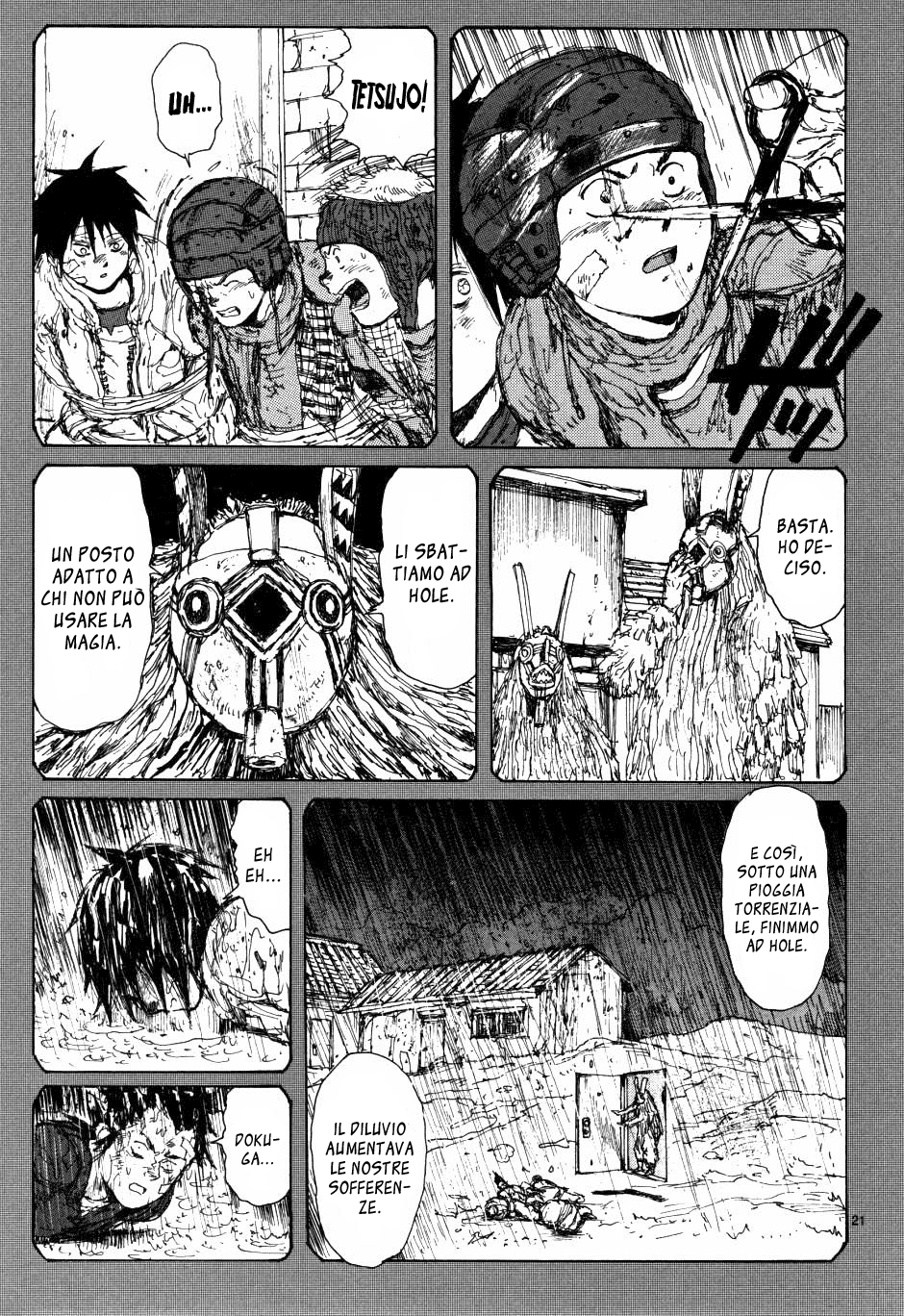 Read Dorohedoro IT Manga Online