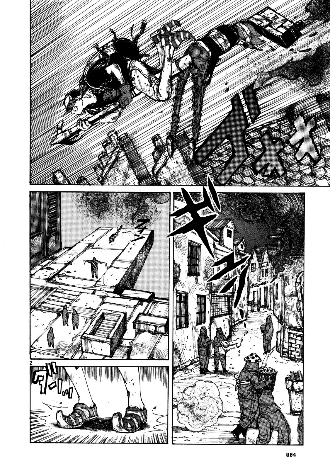 Read Dorohedoro IT Manga Online