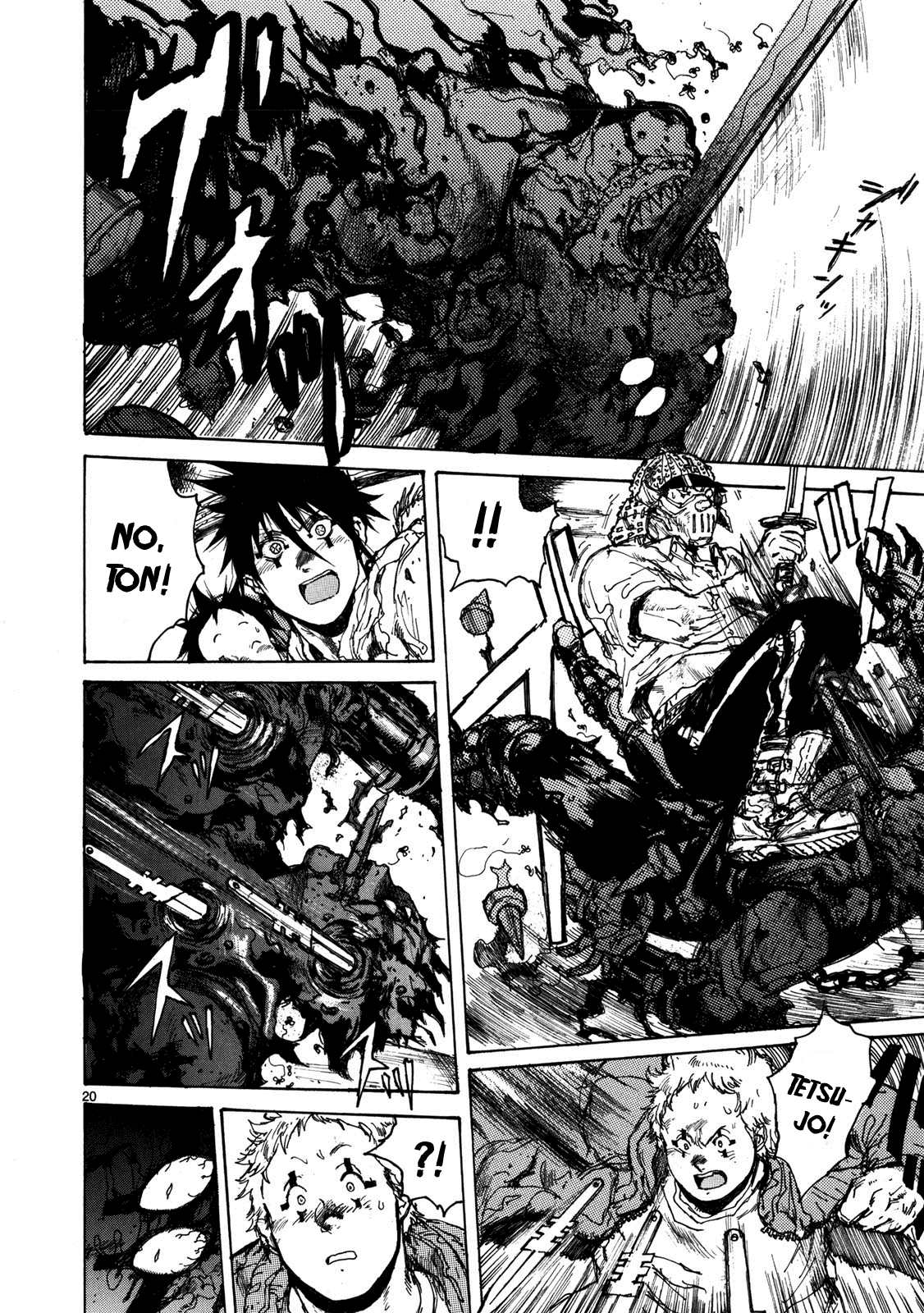 Read Dorohedoro IT Manga Online