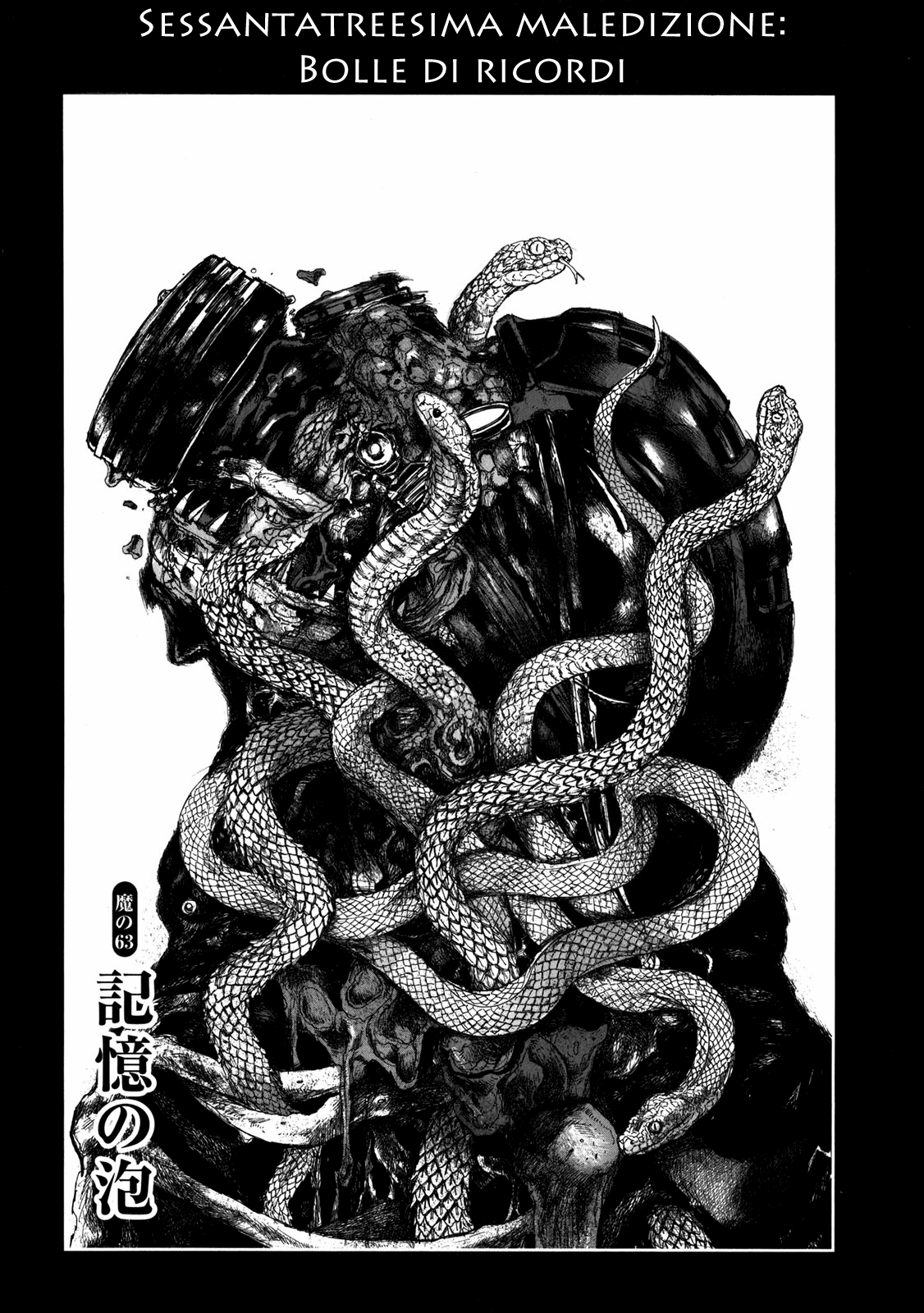 Read Dorohedoro IT Manga Online