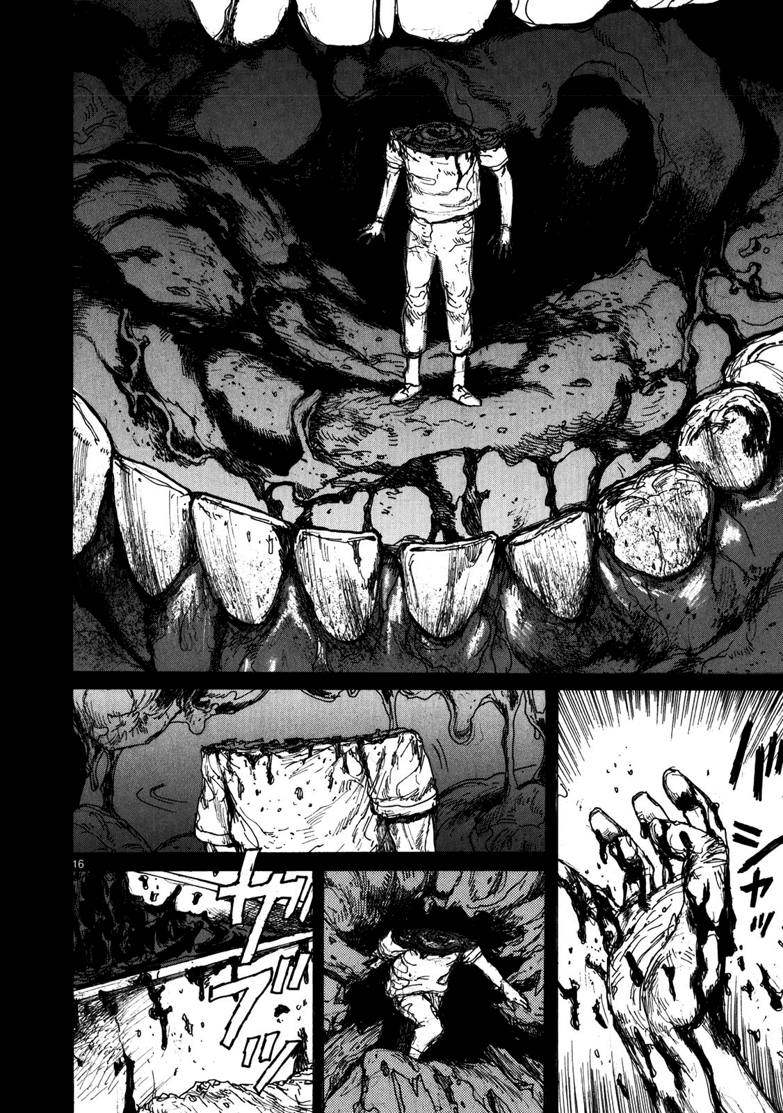 Read Dorohedoro IT Manga Online