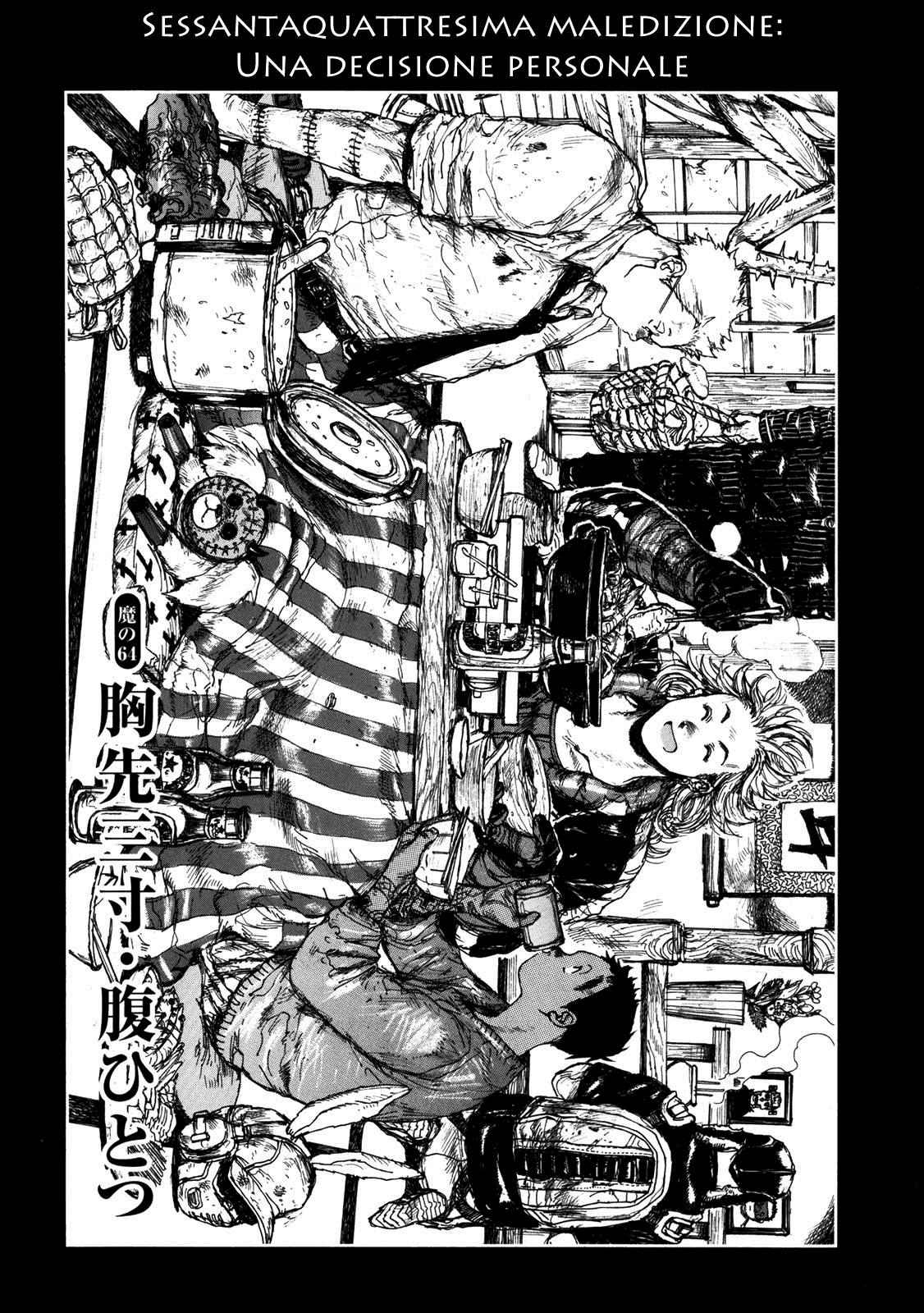 Read Dorohedoro IT Manga Online