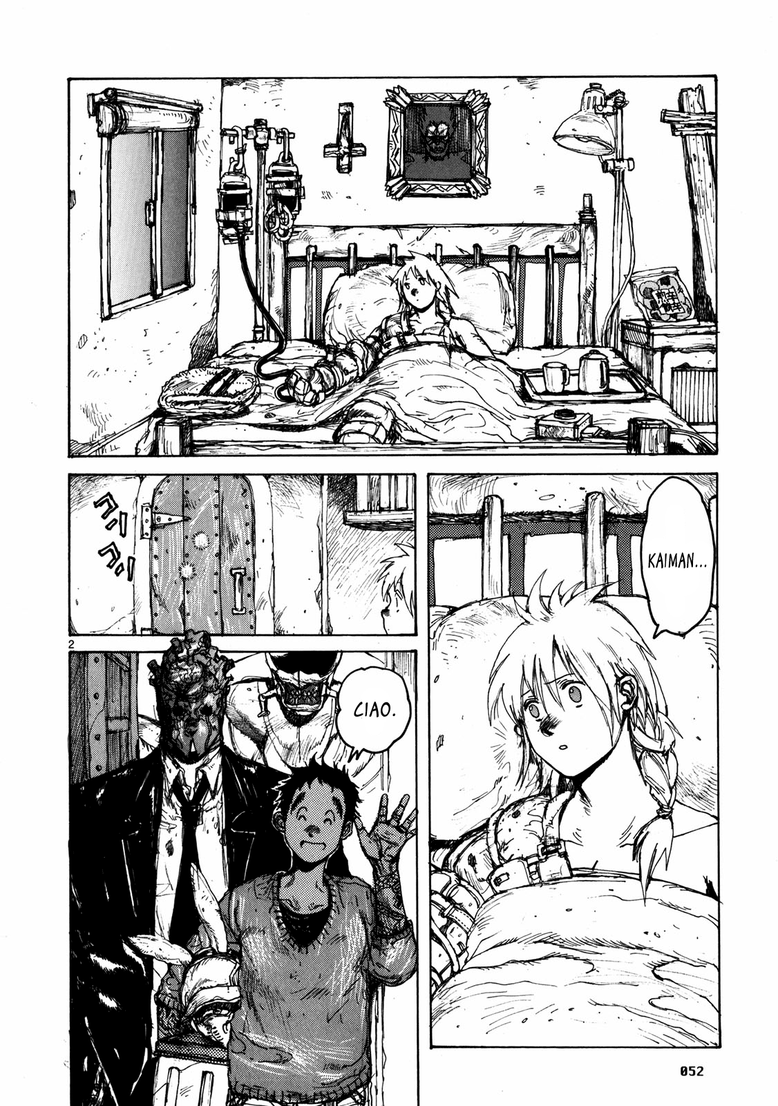 Read Dorohedoro IT Manga Online