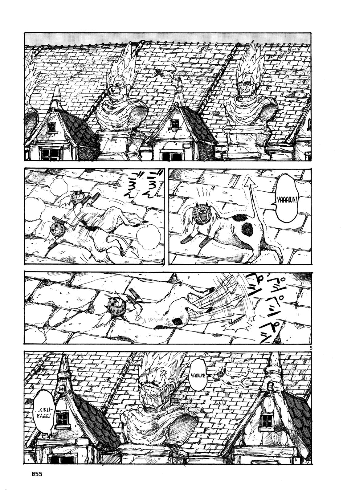 Read Dorohedoro IT Manga Online