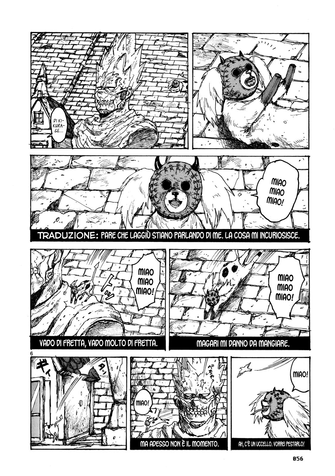 Read Dorohedoro IT Manga Online
