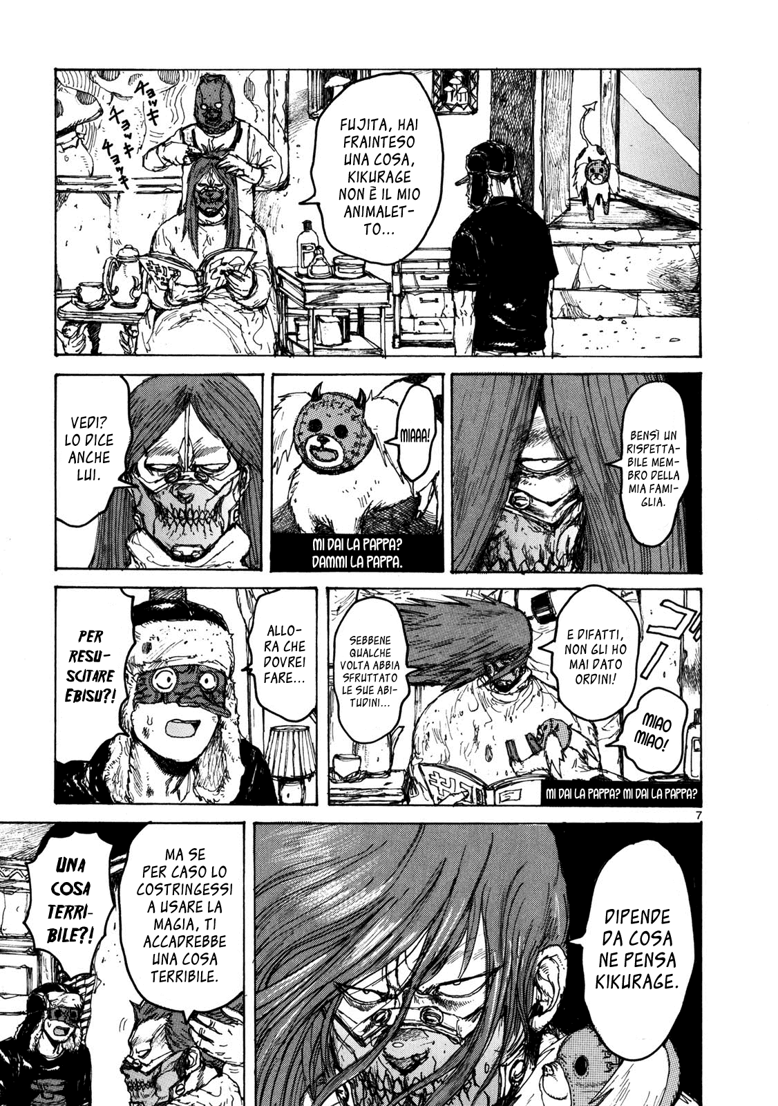 Read Dorohedoro IT Manga Online