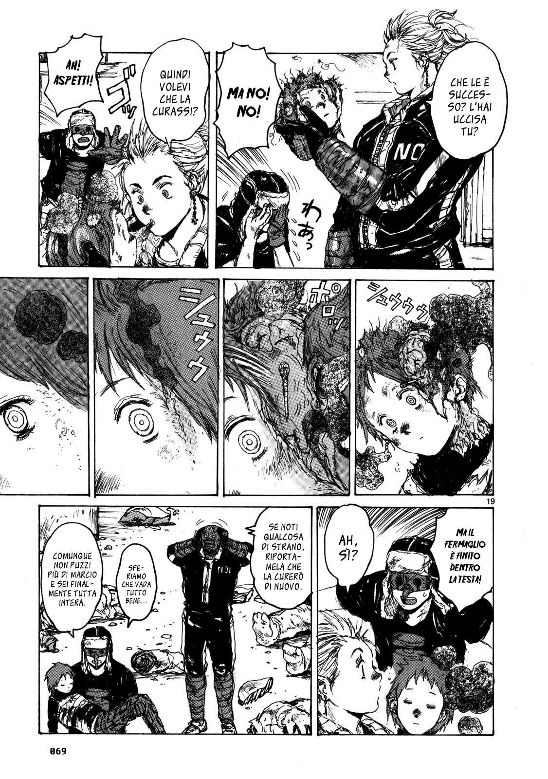 Read Dorohedoro IT Manga Online