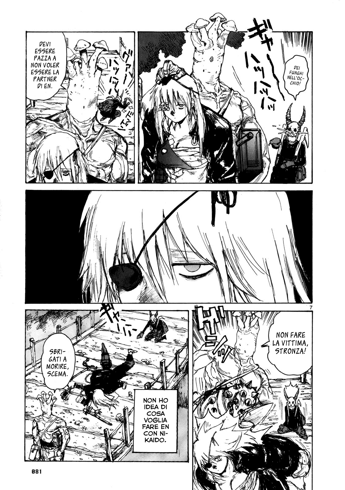 Read Dorohedoro IT Manga Online