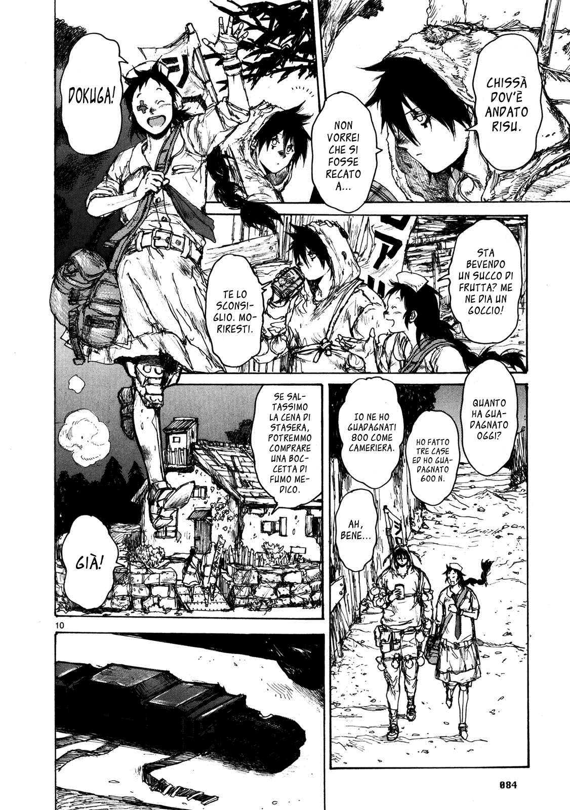 Read Dorohedoro IT Manga Online