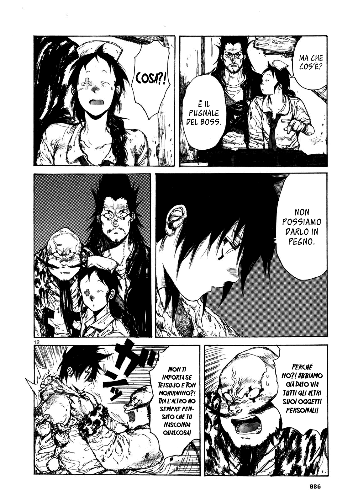 Read Dorohedoro IT Manga Online