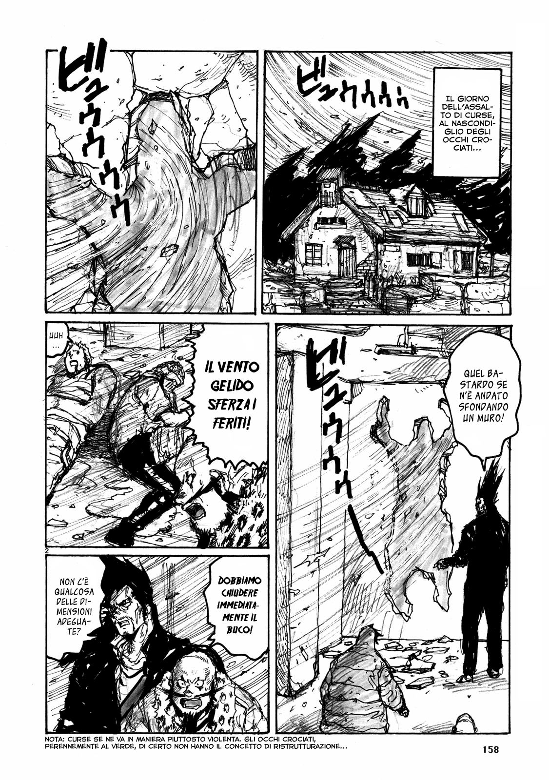 Read Dorohedoro IT Manga Online