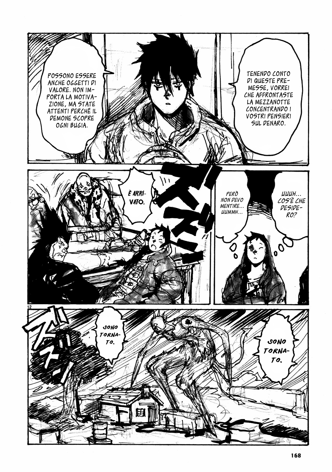 Read Dorohedoro IT Manga Online