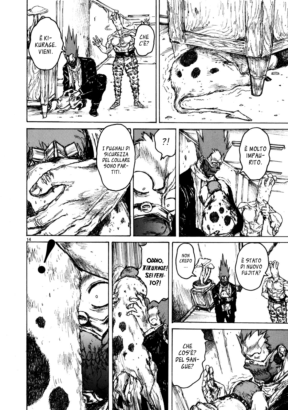 Read Dorohedoro IT Manga Online