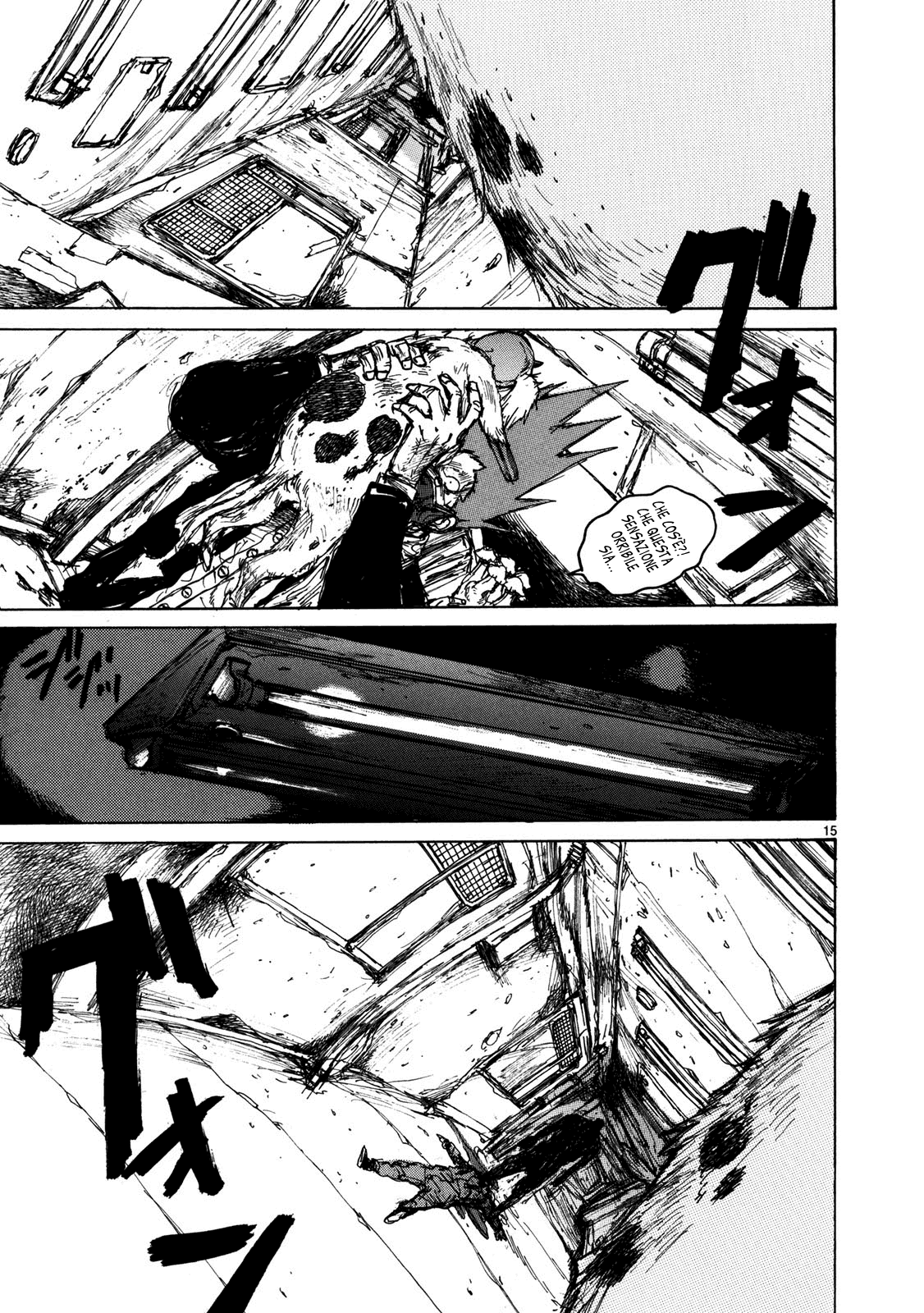 Read Dorohedoro IT Manga Online