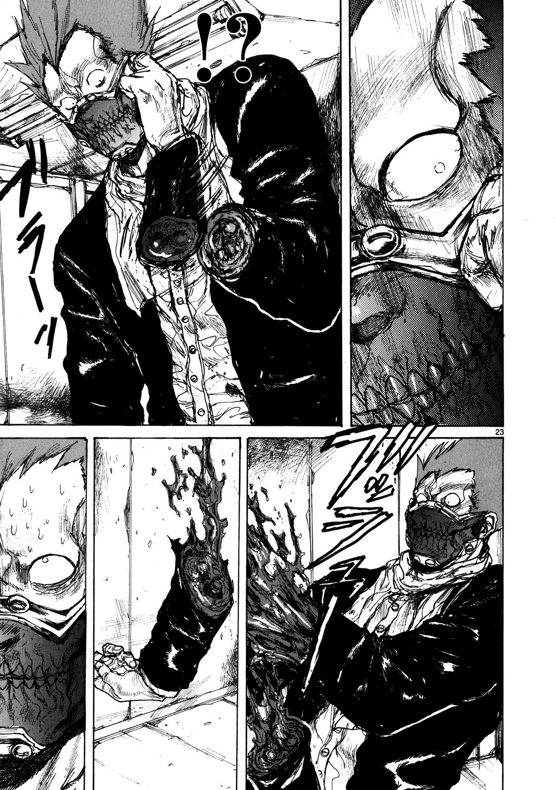 Read Dorohedoro IT Manga Online