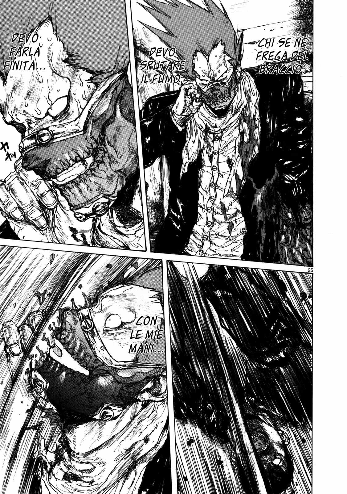 Read Dorohedoro IT Manga Online