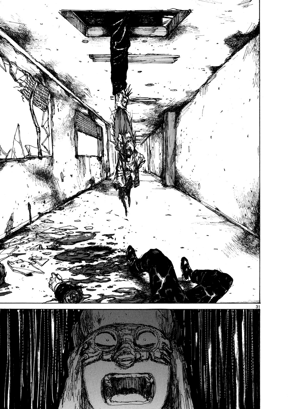 Read Dorohedoro IT Manga Online