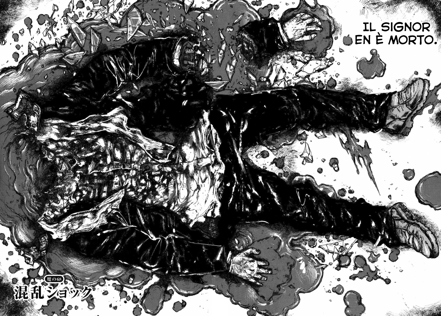 Read Dorohedoro IT Manga Online